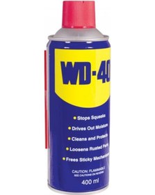 Resim WD-40 Yağlayıcı ve Pas Sökücü Sprey 400 ML 