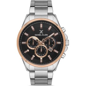 Resim Daniel Klein Dke.1.10183-4 Kol Saati 
