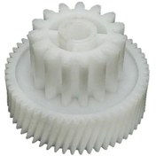 Resim Redmond Redmond Et Kıyma Makinesi İçin Dişli Küçük 172940147 