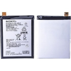 Resim Senalstore Sony Xperia Z5 Uyumlu Pil Batarya E6653 Lıs1593erpc 