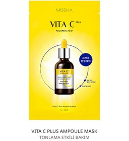 Resim Missha Leke Karşıtı C Vitamini İçerikli Aydınlatıcı Maske Vita C Plus Ampoule Mask 