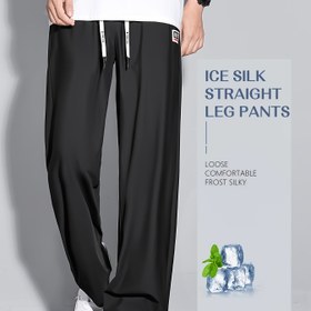 Resim Erkekler için Buzlu Sliky Fiber Kumaş Geniş Bacaklı Pantolon - Serinletici, Esnek Yaz Pantolonu, Bağcıklı Bel, Hafif ve Nefes Alabilen Rahat Giyim | Rahat Fit Pantolon | Pürüzsüz Dokulu 
