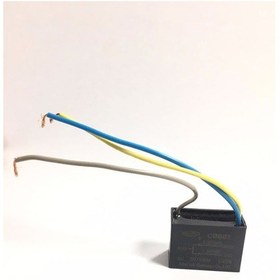 Resim Tavan Vantilatörü Ile Uyumlu Kondansatö 