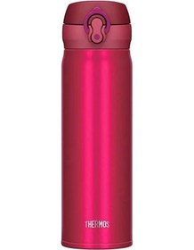 Resim Thermos Jnl-500 Ultralight Mug Termos 0,50l - Berry Pembe 