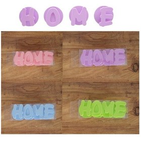 Resim Yapışkan Askı Home Figürlü - Güçlü Home Figürlü Askı 