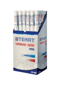 Resim Temat Yapışkanlı Asetat 45Cm X 2M Şeffaf 