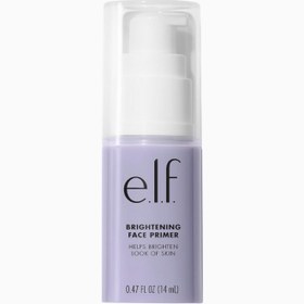 Resim Brightening Lavender Face Primer Parlaklık Veren Makyaj Bazı - 14 ml 