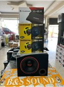 Resim Boschman 3500 wat 4 kanal amfi 4 adet 20 cm mıdrange 1400 wat 300 rms bass 