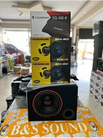 Resim Boschman 3500 wat 4 kanal amfi 4 adet 20 cm mıdrange 1400 wat 300 rms bass 