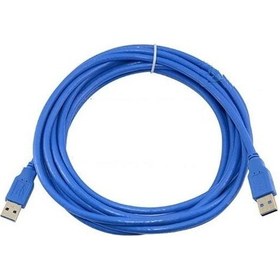 Resim 1.5 Metre USB 3.0 Uzatma Kablosu Erkek - Erkek Uzatıcı HDD Kablo 