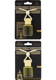 Resim Kabe Örtüsü Kokusu ve Makamı Ibrahim Kokusu 8 ML Araba Kokusu Cam 