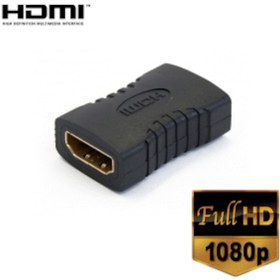 Resim Electroon Hdmı Dişi - Dişi Ara Uzatma Fişi 