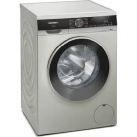 Resim Siemens WG52A20XTR 10 kg 1200 Devir Çamaşır Makinesi 
