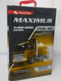 Resim Petrol Ofisi Maxımus Turbo Diesel Extra Cı4 15w40 16 Kg Motor Yağı 