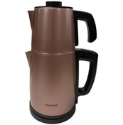 Resim Grünberg GR-201 2'si 1 Arada 1850 W Paslanmaz Çelik Çay Makinesi 