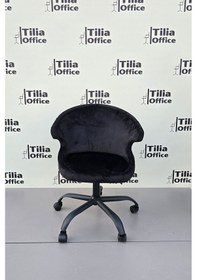 Resim Coket Çalışma Koltuğu Siyah Yonca Ayak Siyah 