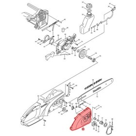 Resim Makita UC3520A Dış Kapak Ürün Kodu 154761-5 