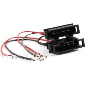 Resim Skoda Hoparlör Soketi 2 Adet Model 2 