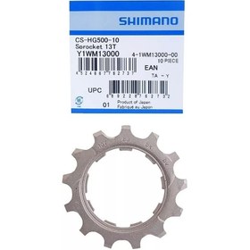 Resim Shimano Deore CS-HG500-10 11-42T Kaset Dişli 13T Dişlisi Y1WM13000 