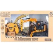 Resim Mega Oyuncak 1:45 7W R/C Fonksiyonlu Uzaktan Kumandalı İnşaat Motoru 