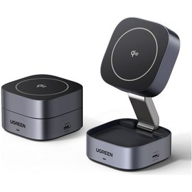 Resim Ugreen 2'si 1 Arada Magsafe Kablosuz Hızlı Şarj Standı, 35316 