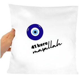 Resim 41 Kere Maşallah Yazılı Nazar Boncuğu Desenli Dekoratif Yastık Kılıfı İçi Boş Beyaz 