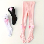 Resim 1 Çift Kızın Katı Renkli File Nefes Alabilen Tayt Floret, Katı Rahat İnce Yumuşak Ve Elastik Tayt, Bahar Ve Yaz 