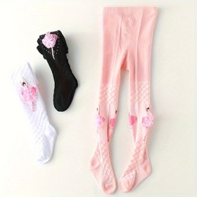 Resim 1 Çift Kızın Katı Renkli File Nefes Alabilen Tayt Floret, Katı Rahat İnce Yumuşak Ve Elastik Tayt, Bahar Ve Yaz 