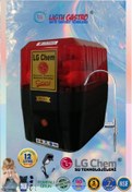 Resim ligth gastro LG Chem COOL SPECIAL POMPALI 12 LİTRE 7 FİLTRE KIRMIZI SİYAH RENK SU ARITMA CİHAZI 