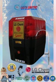 Resim ligth gastro LG Chem COOL SPECIAL POMPALI 12 LİTRE 7 FİLTRE KIRMIZI SİYAH RENK SU ARITMA CİHAZI 