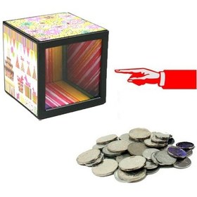 Resim Sihir Oyunu Sihirli Kumbara Para Kaybeden Kumbara 