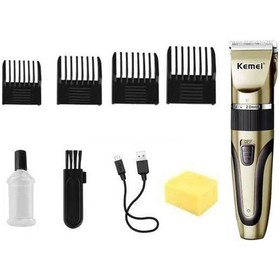 Resim Soulader Kedi Ve Köpekler İçin Profesyonel Şarj Edilebilir Evcil Hayvan Tıraş Makinesi, Sesiz Çalışma 