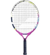 Resim Babolat Babolat Nadal 19 S Cv Unisex Çocuk Tenis Raketi Orj 