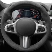 Resim Kaymaz Süet Araba Direksiyon Kılıfı Bmw M Spor G30 G31 G32 G20 G21 G11 G12 G14 Style 2 Style 2 