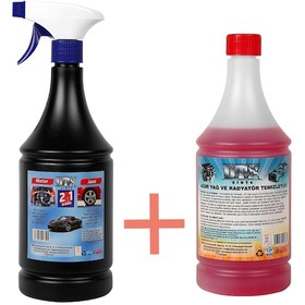 Resim Motor ve Jant Temizleyici 2’Si 1 Arada 1 Lt & N11.137 