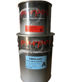 Resim Purpox Marine Epoksi Laminasyon Reçinesi 5 KG 