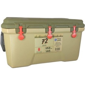 Resim Freeze Peak Maxcold Contour 153 Qt Soğutucu Buzluk 145 Litre 001 