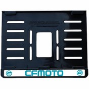 Resim Cf Moto 2 Plastik Kırılmaz Plakalık Modifiye