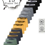 Resim 15'li HELLO Erkek Boxer Şort - Nefes alabilen Esnek Rahat Kesim, 15 Farklı Renk ve Hello Baskılı, Günlük ve Hafif Sporlar için Rahat ve Atletik İç Çamaşırı, Erkek Boxer Şort Çoklu Paket, Erkek İç Çamaşırı Boxer, Erkek Boxer Çoklu Paket 