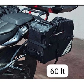 Resim DOMİNAR AKSESUAR ÜRETİM ÜSSÜ YAN ÇANTA (60 LİTRE) 