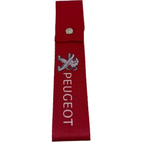 Resim TKY Tampon Dili & Çeki Ipi Peugeot Kırmızı 