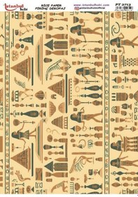 Resim Pirinç Dekopaj Kağıdı 30x42cm Pt-2713 Mısır Piramit Firavun 