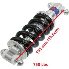 Resim Hsgl Bisiklet Kadro Orta Amortisör 135 x 750 Siyah Kadro Amortisö 