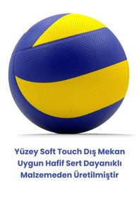 Resim Voleybol Topu Soft Touch Yapıştırma İç Ve Dış Mekan Vl700 Sarı 