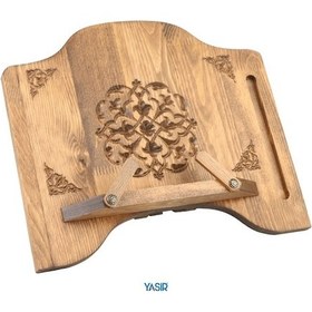 Resim Ahşap Masa Üstü Rahle - Kuran Okuma Rahlesi - Berat Oymalı Rahle (550807486) 