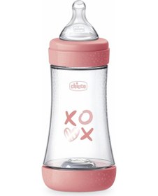 Resim Chicco Perfect 5 Antikolik Biberon Pp 240 Ml Girl 
