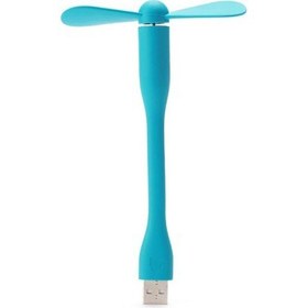 Resim Mijia Taşınabilir Mini Sessiz USB Elektrikli Fan - Mavi (Yurt Dışından) 