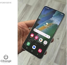 Resim Samsung S21 FE İkinci El TR | 128 GB | Yeşil 