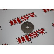 Resim Actıva-Beat E2 Eksantrik Dişlisi (495893149) 