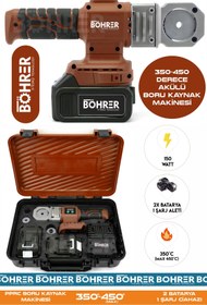 Resim BÖHRER ALMAN PRO PPRC MAX 450 DERECE KIRMIZI KOMPLE UÇ APARATLARI DAHİL PLASTİK BORU KAYNAK MAKİNESİ 